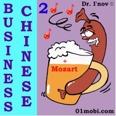 Audiobook Business Chinese with Mozart Volume 2